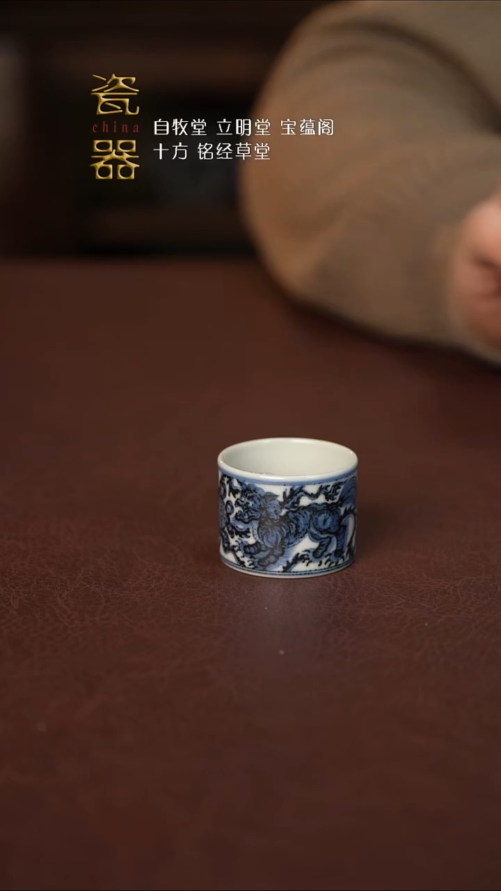 【闪购商品】景德镇高端纯手工瓷器