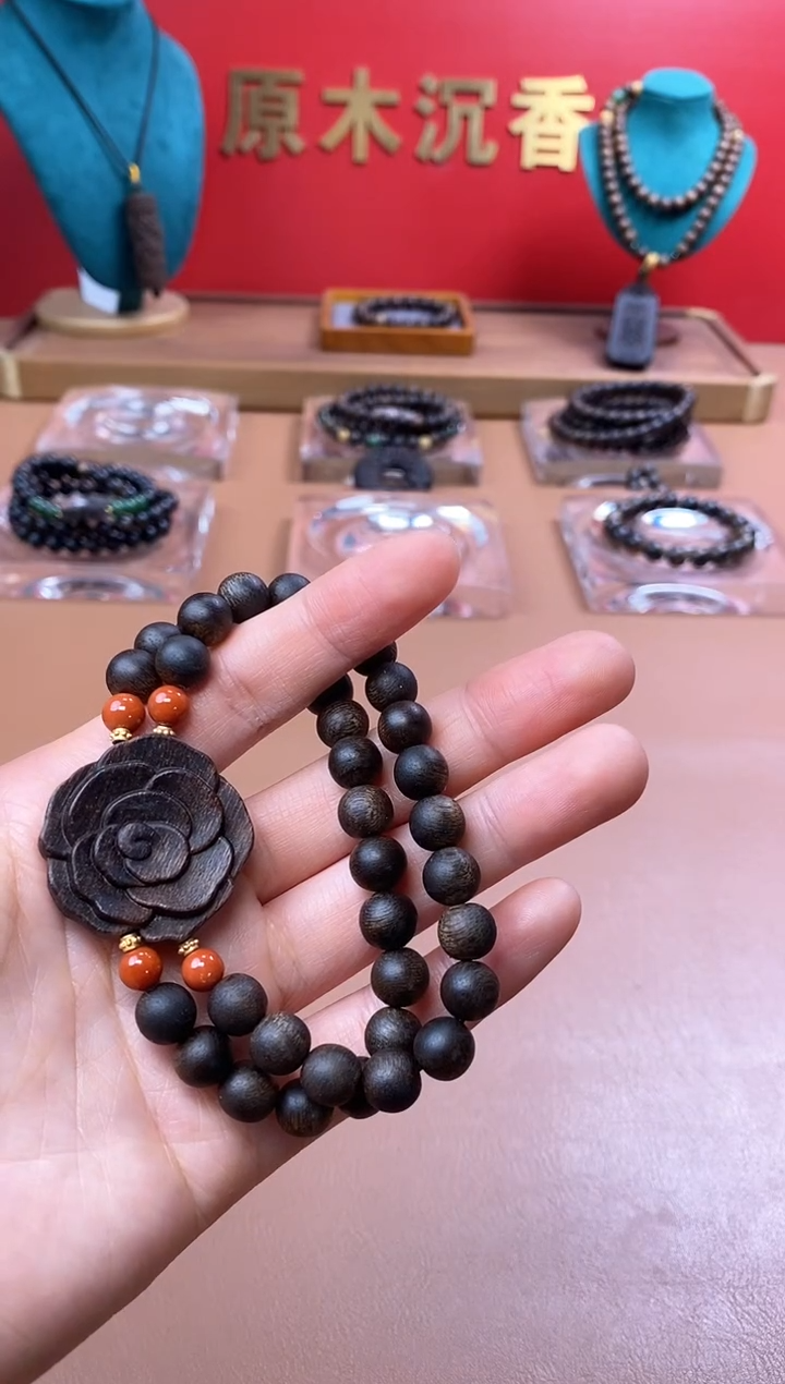 【闪购商品】沉香手串P顺化紫棋08两圈设计款