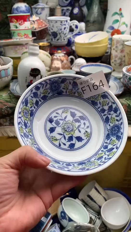 曹*君镰仓物语甄选满18包邮F164