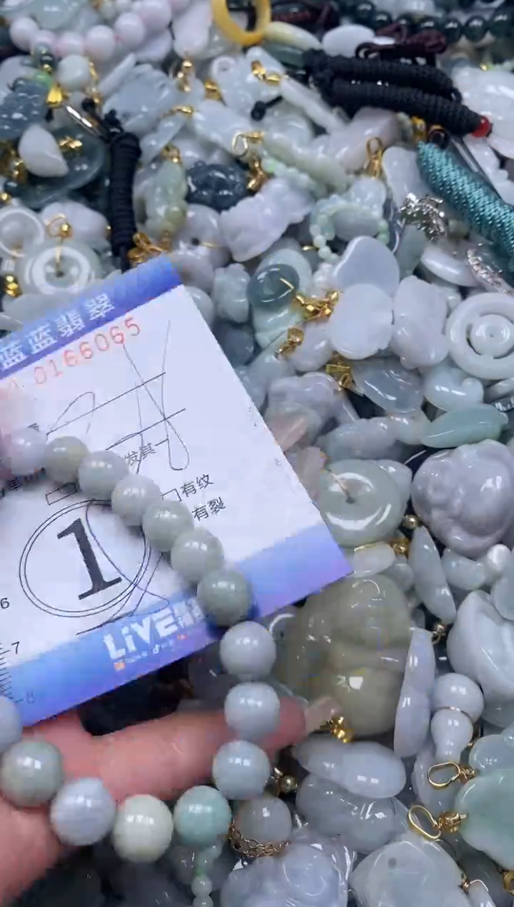 【闪购商品】翡翠颈饰未镶嵌闪购0166065