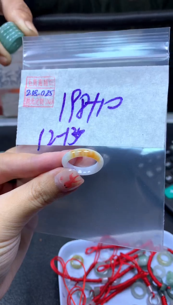 【闪购商品】定制翡翠未镶嵌翡翠208元12#毛货需精细抛光025
