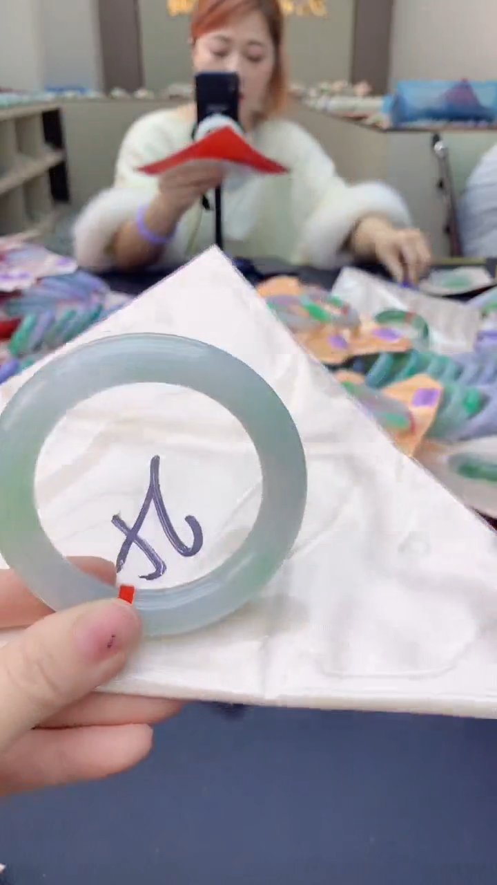 【闪购商品】翡翠手镯未镶嵌1018456834