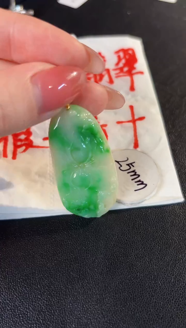 【闪购商品】翡翠颈饰18K金镶嵌缅料A货/支持复检/一件