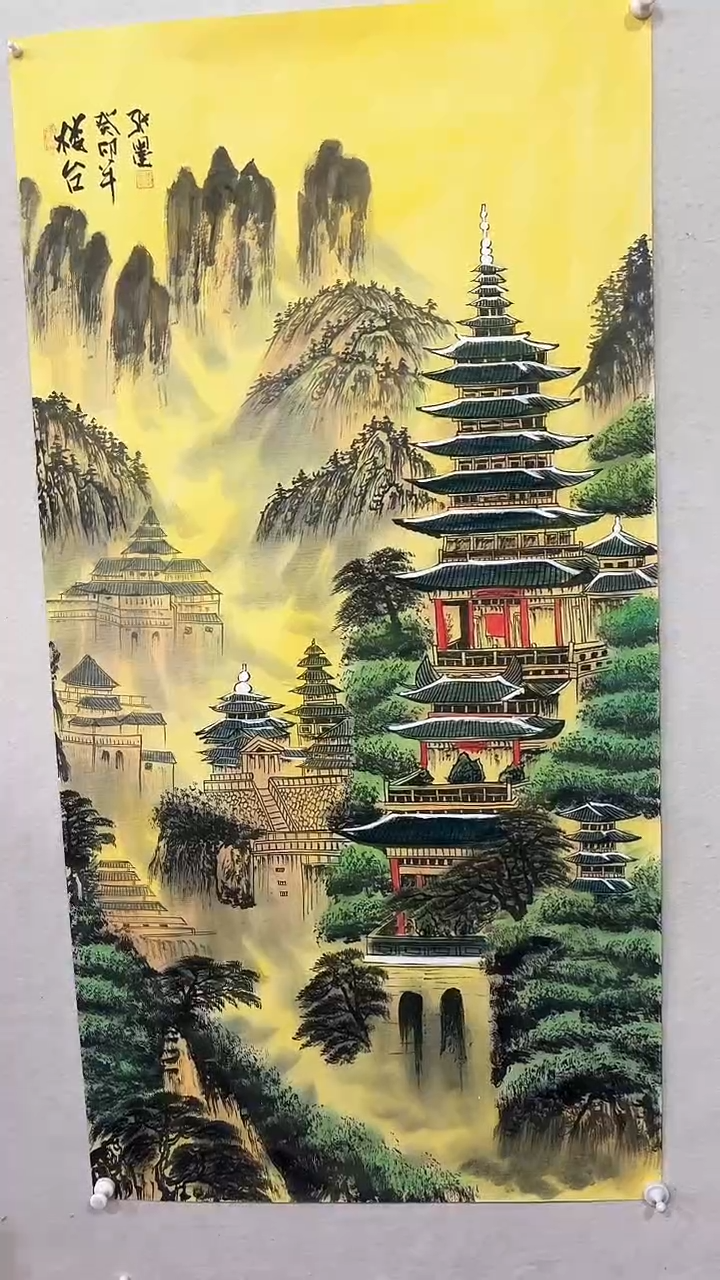 【闪购商品】国画绘画绘画绘画