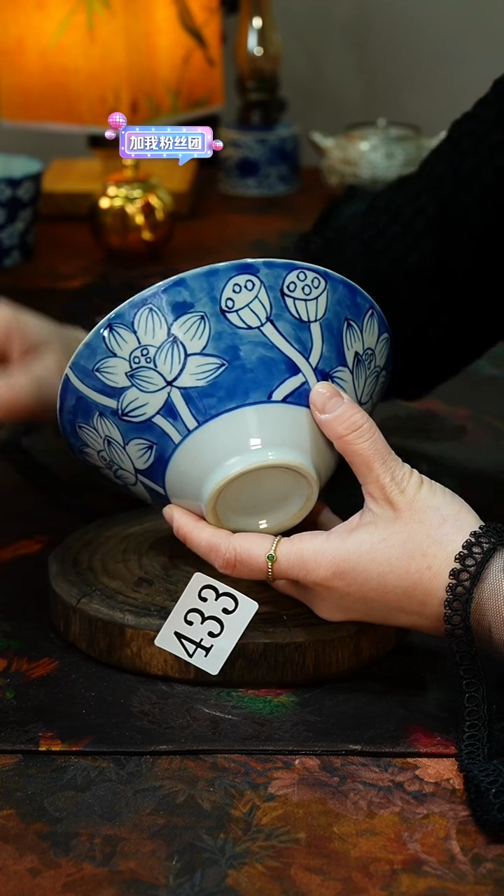 【闪购商品】.43/3............茶碗