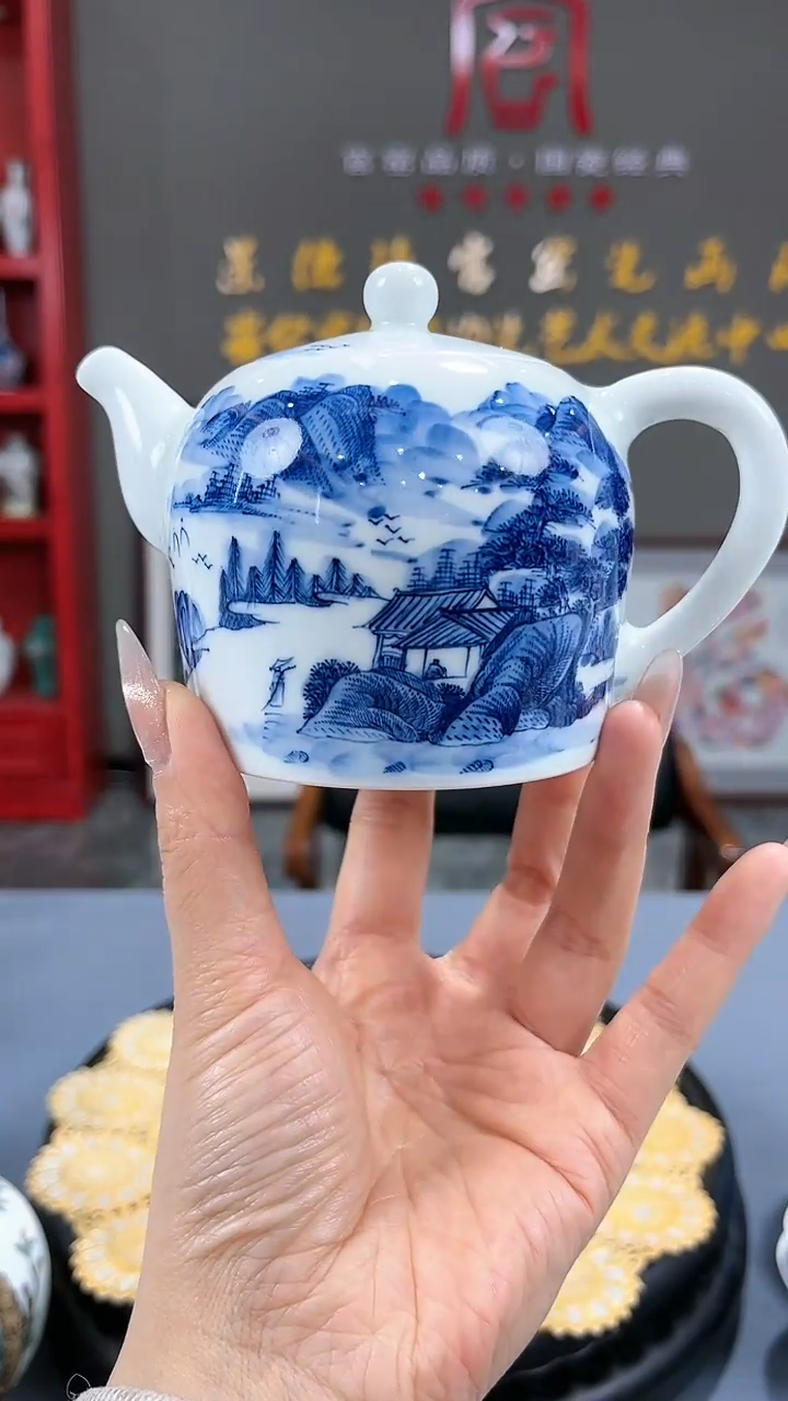 【闪购商品】官窑瓷画院908官窑瓷画院山水壶