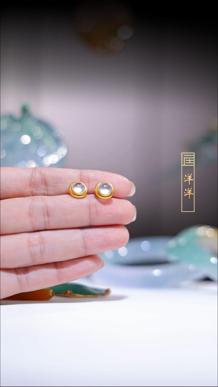 18K金镶嵌翡翠耳钉洋