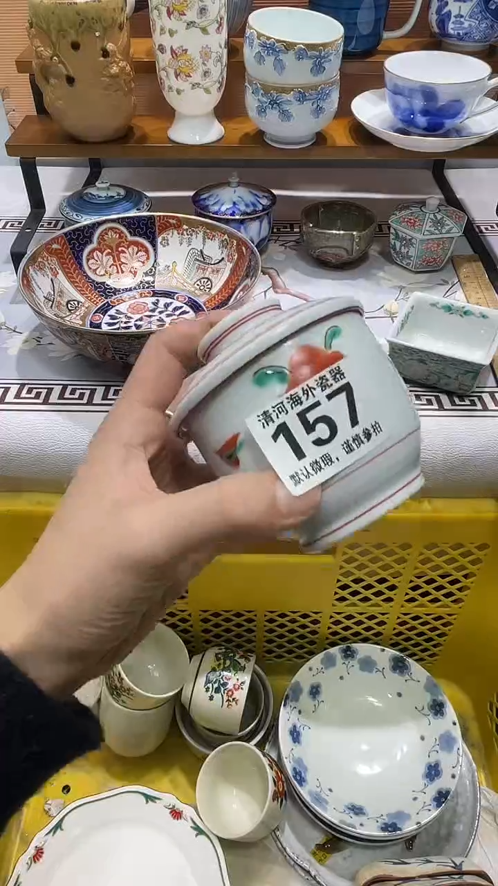 摆件敏*行瓷片瓷片瓷片