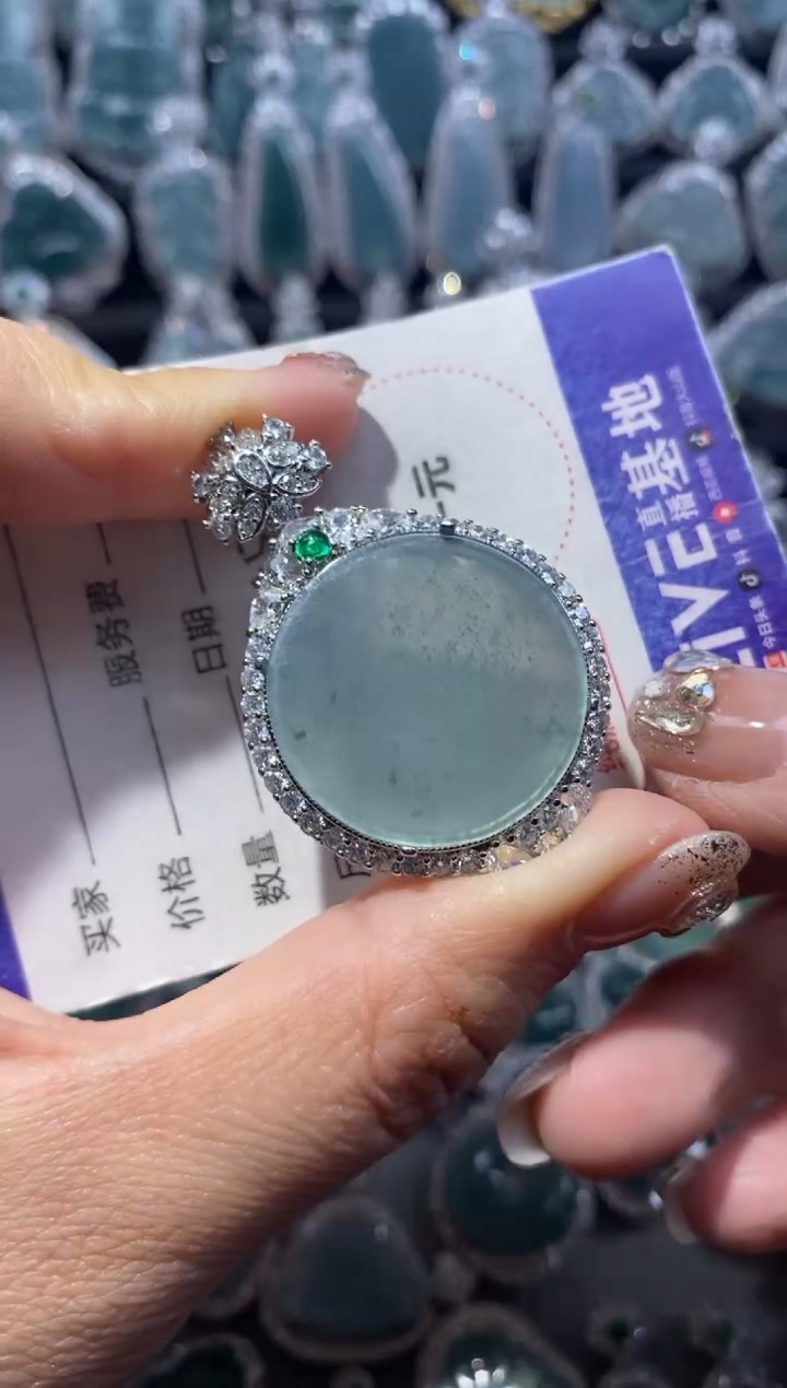 【闪购商品】翡翠颈饰未镶嵌翡翠