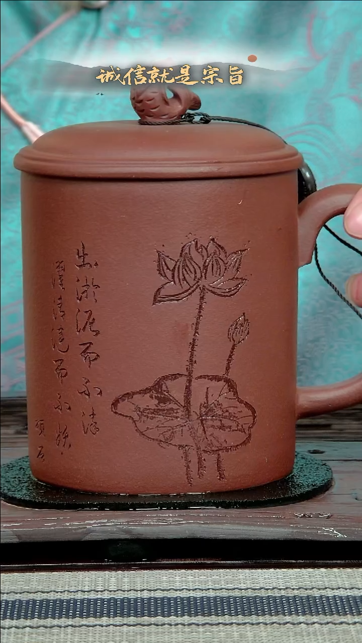 【闪购商品】紫砂茶杯30643504354135