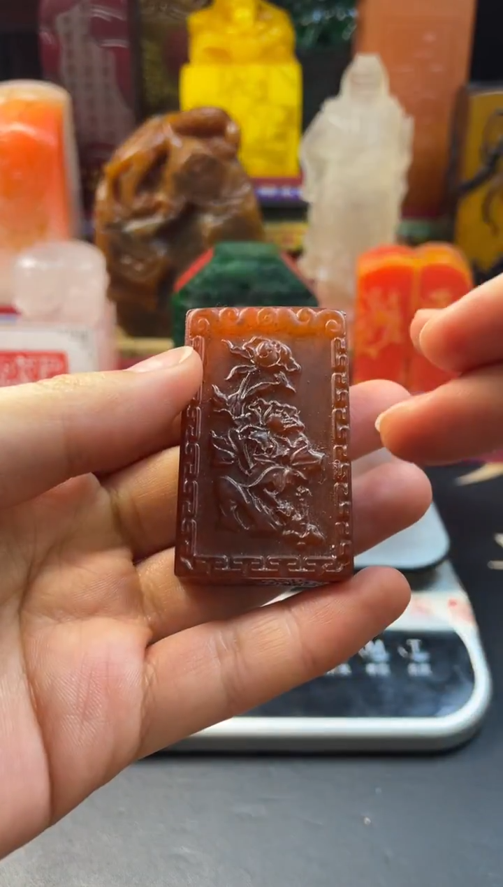 寿山石印石田黄菊花雅趣章 菊花