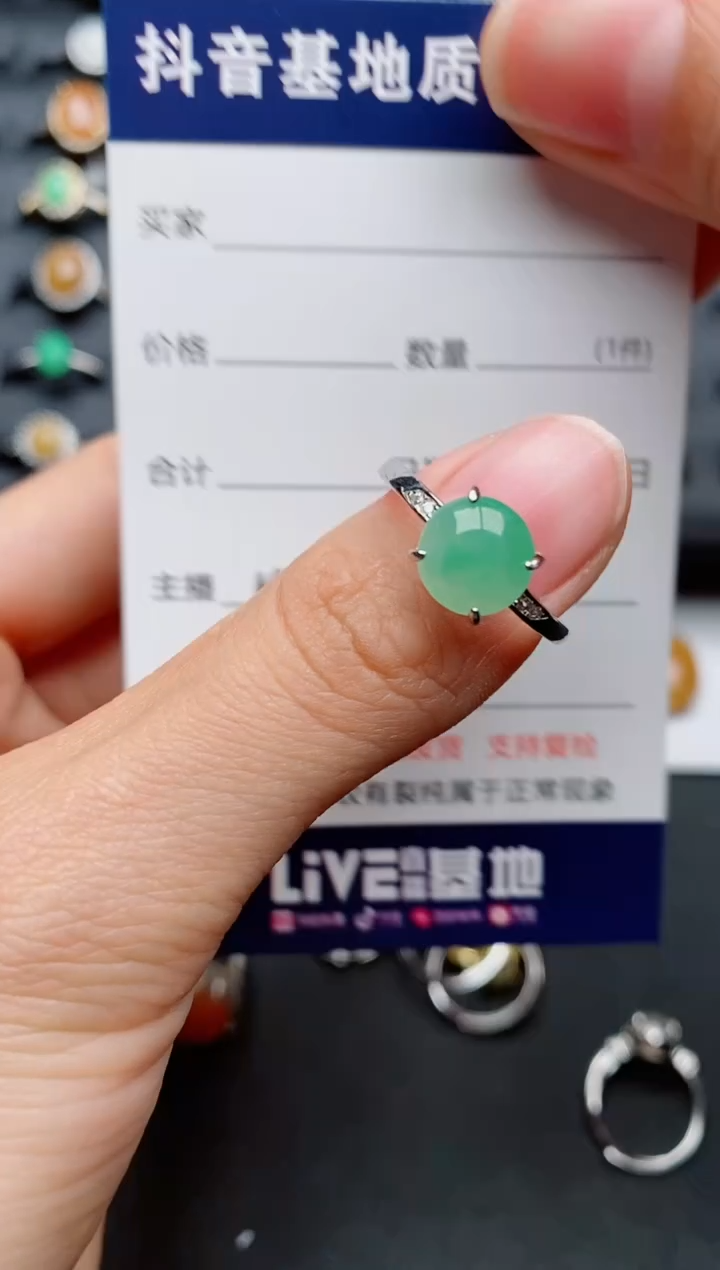 【闪购商品】翡翠戒指银S925镶嵌..............