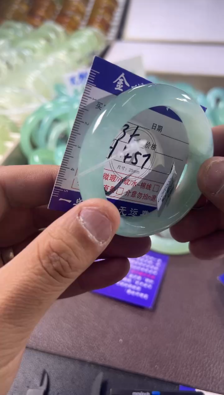 未镶嵌蛇纹石玉手镯1