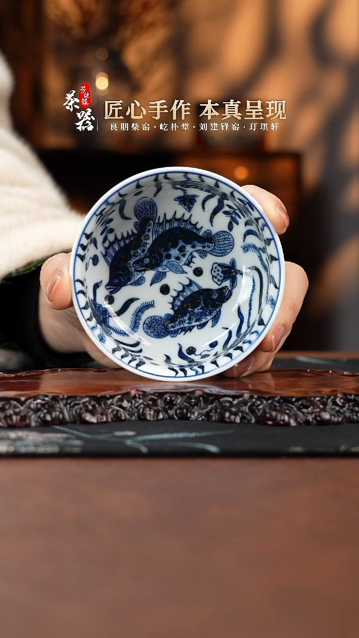 【闪购商品】鱼藻杯买买买买买买