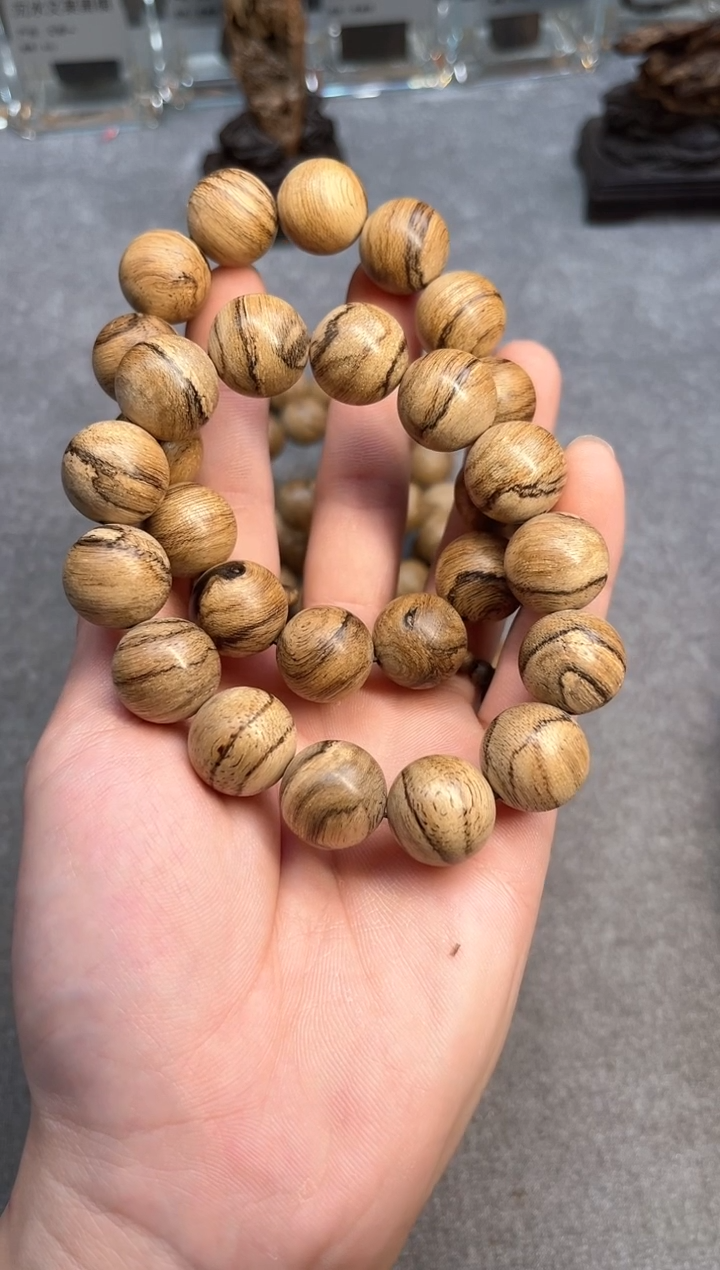 【闪购商品】沉香手串10号达拉干虎斑多样性发货1条