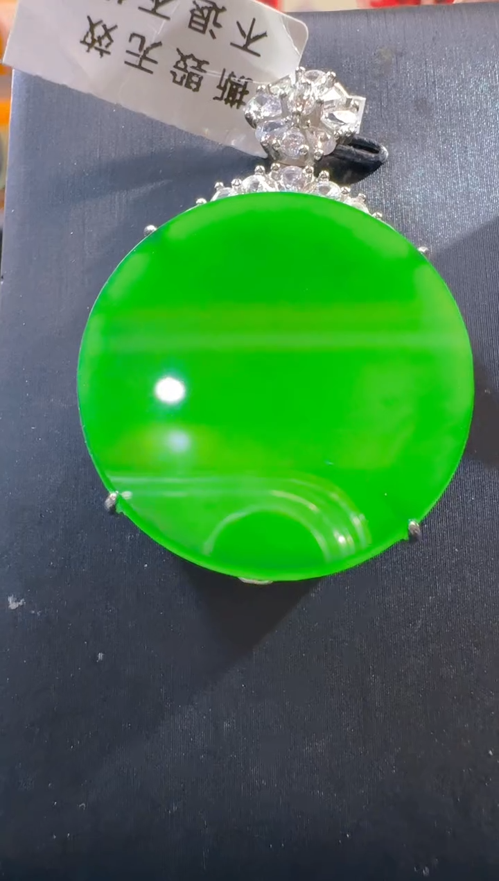 吊坠(赠链)银S925镶嵌翡翠天然A货翡翠