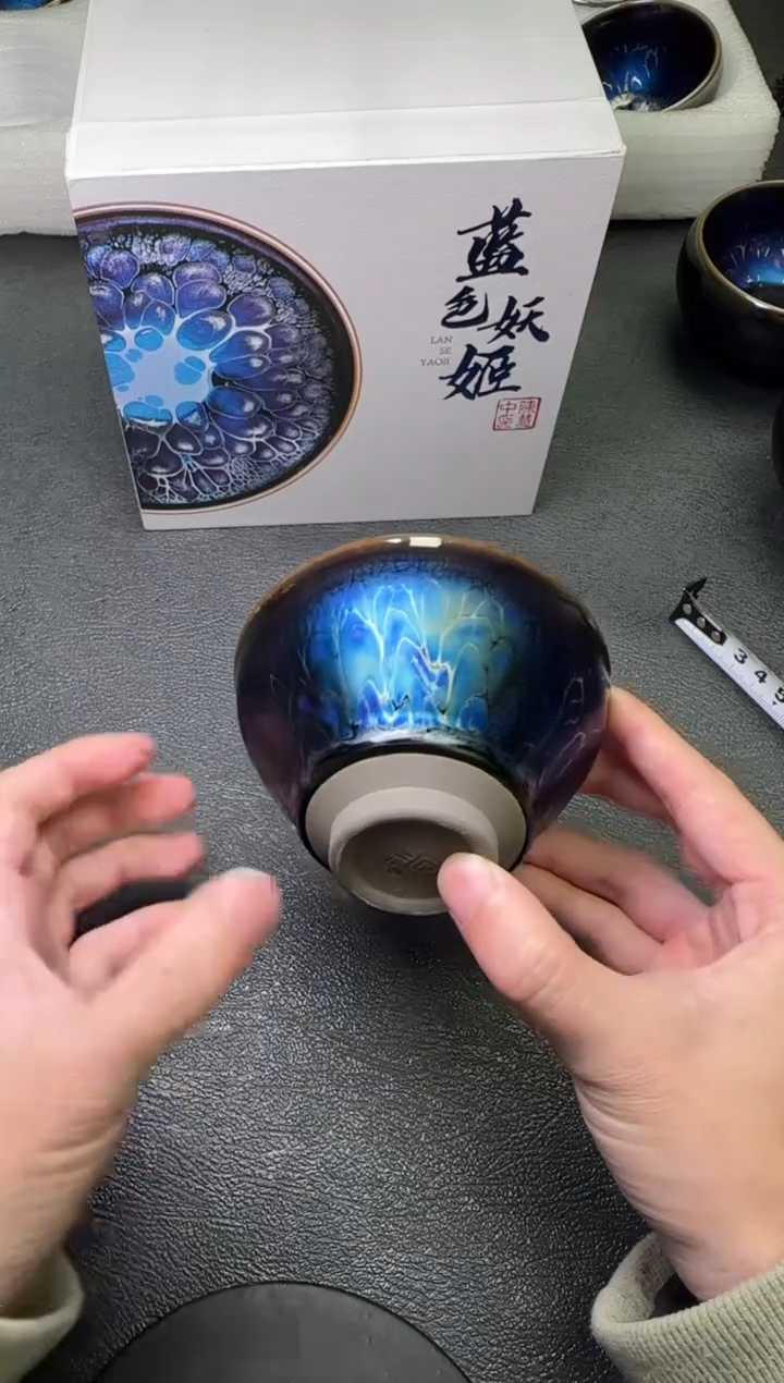 【闪购商品】茶盏9陈慧中茗瓷茶器