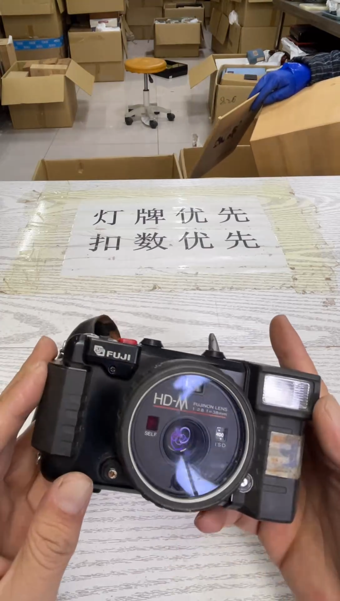 默认微瑕，no退no换，介意勿拍