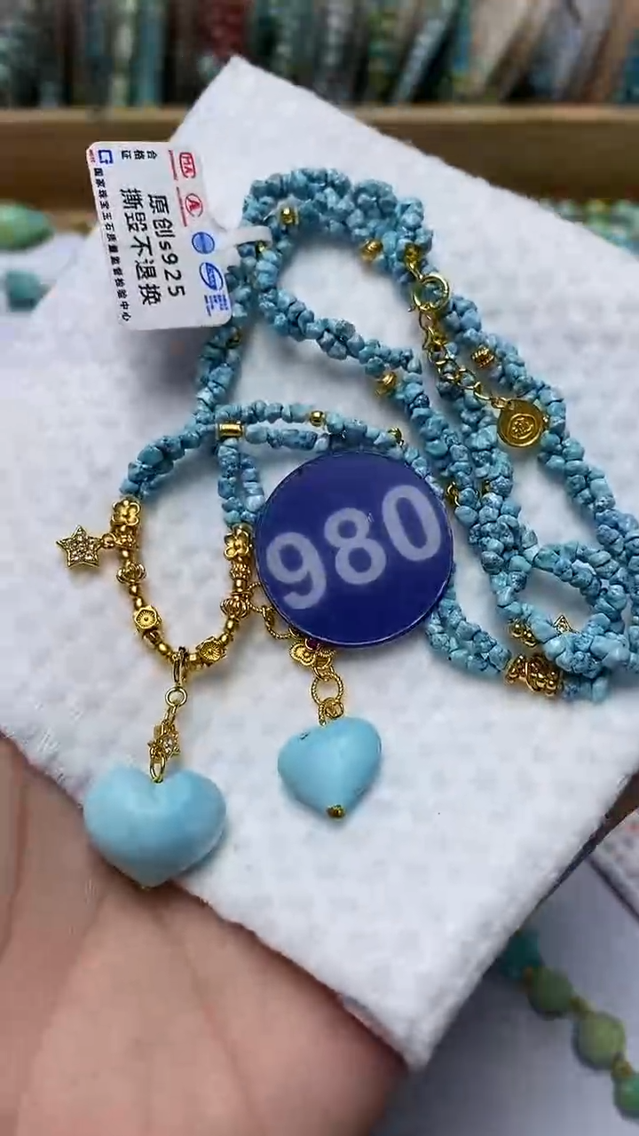 【闪购商品】绿松石项链银S925镶嵌980