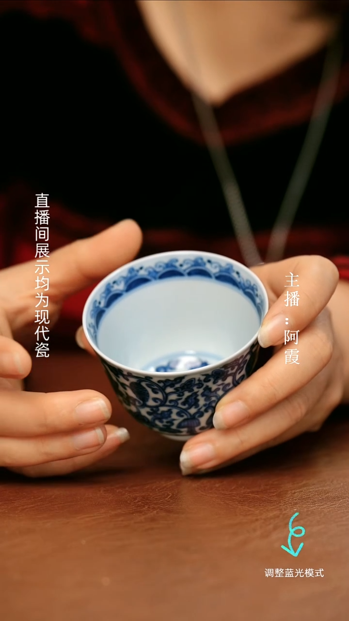 瓷瓷瓷瓷瓷瓷瓷瓷瓷瓷