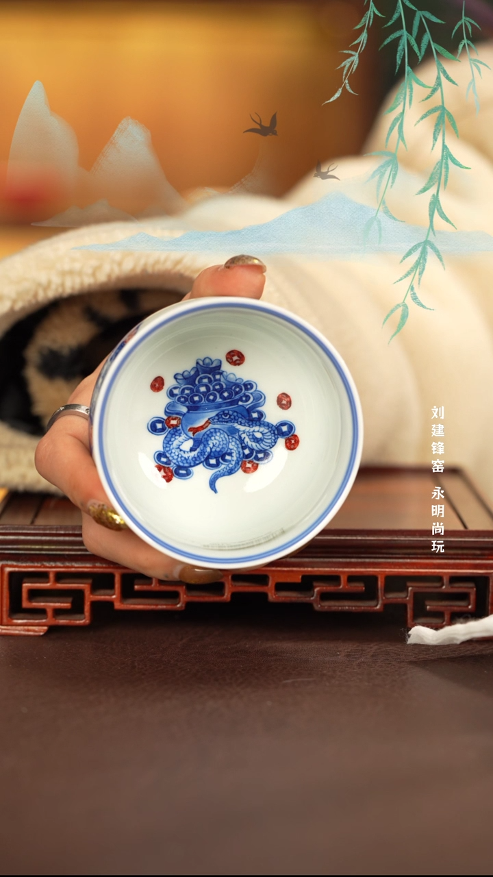 【闪购商品】杯子永明尚玩景德镇手工手绘陶瓷