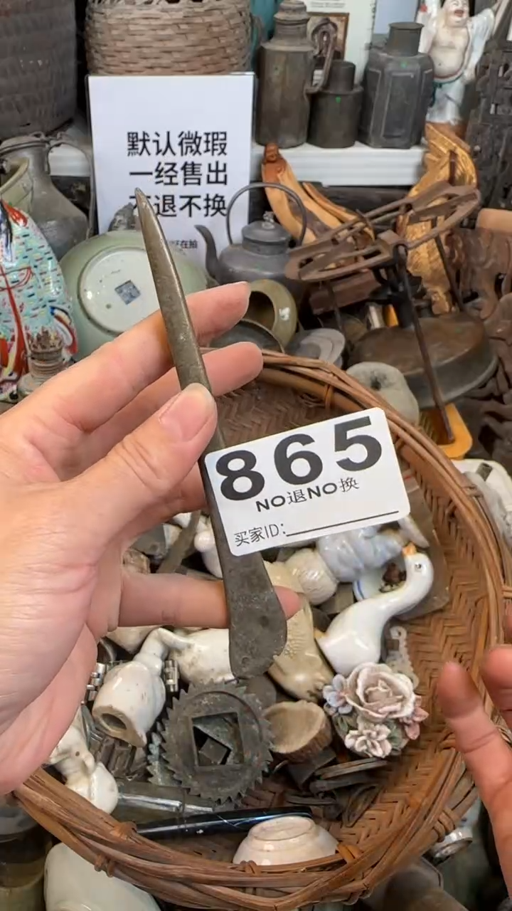 寂**象11111111111111