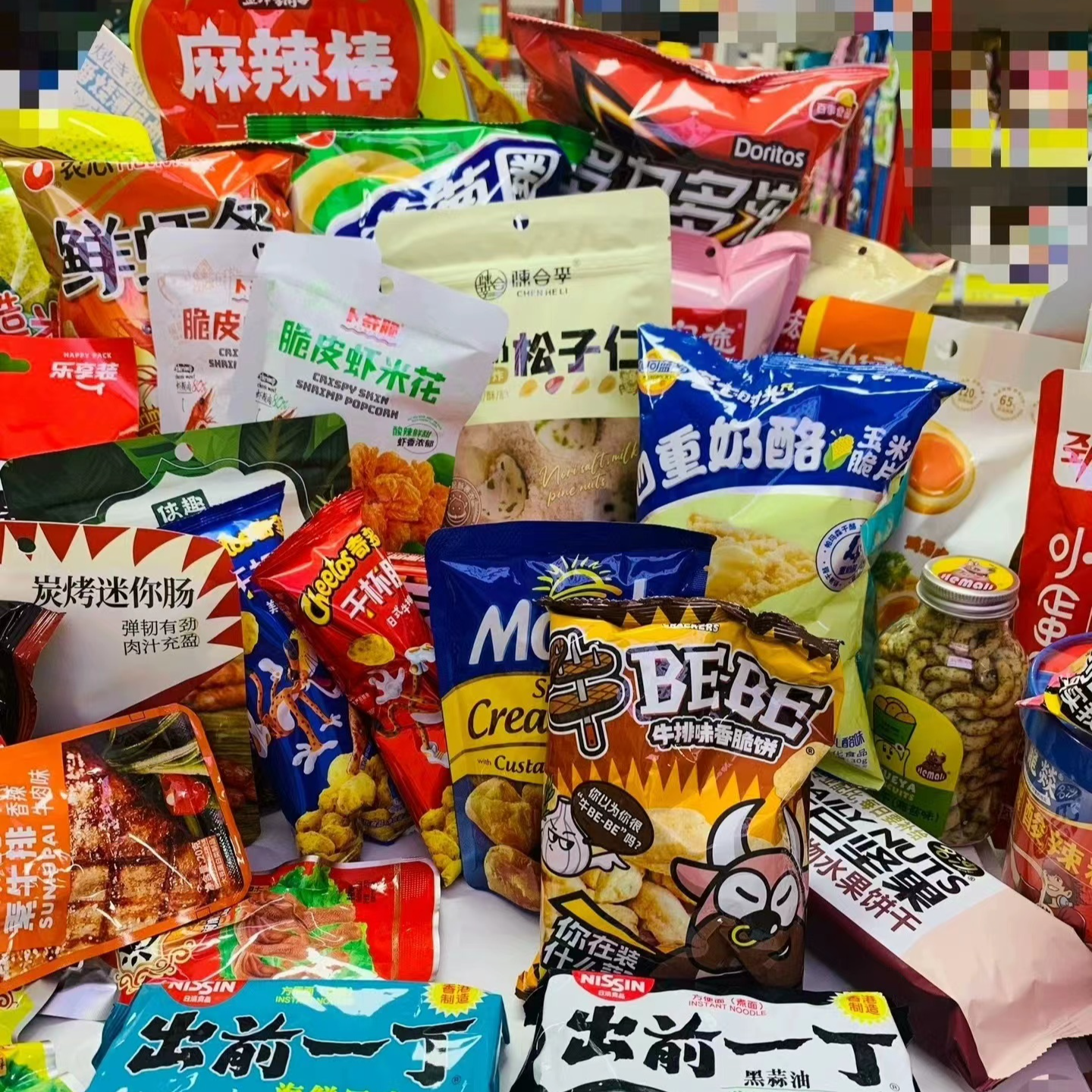 A区大箱子以直播间为准