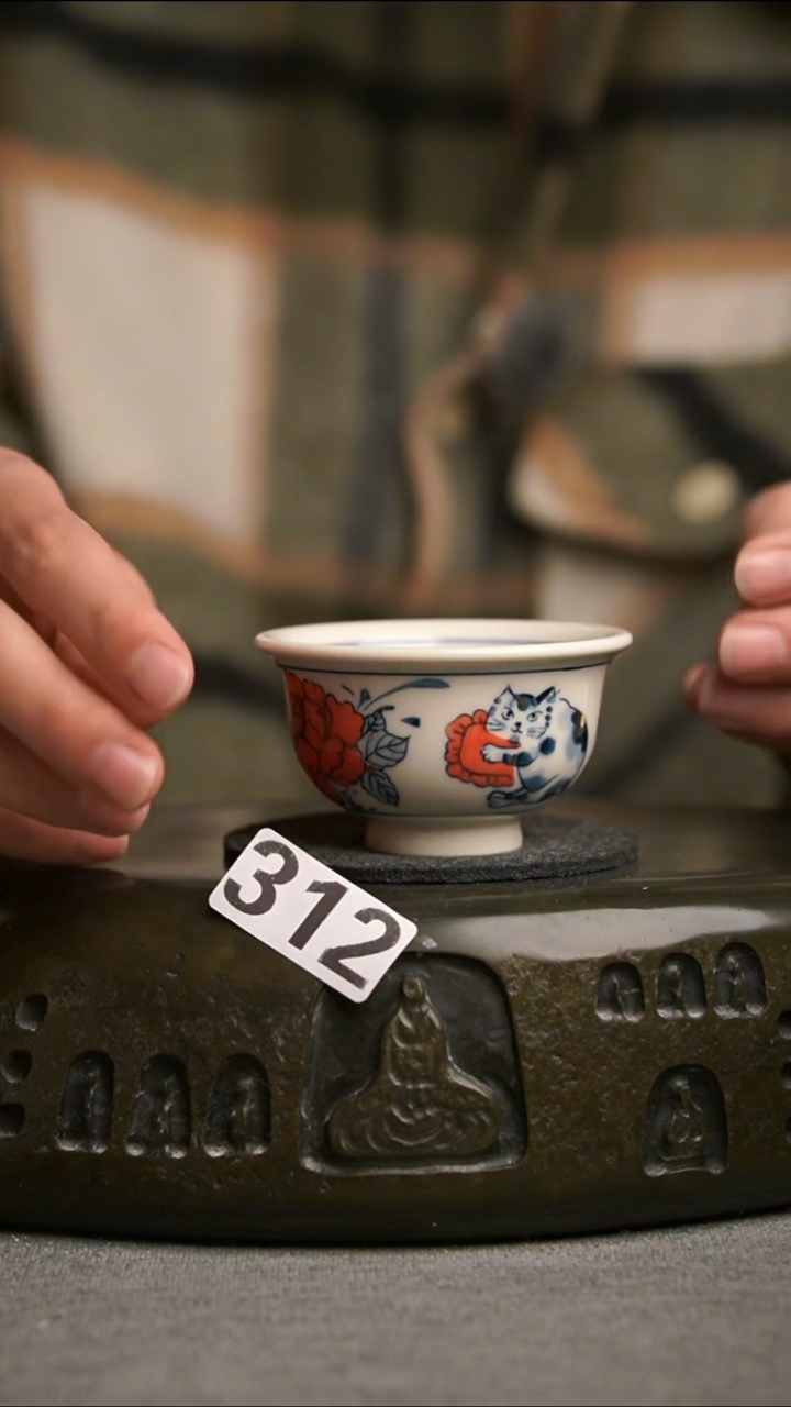 312景德镇陶瓷茶器系列