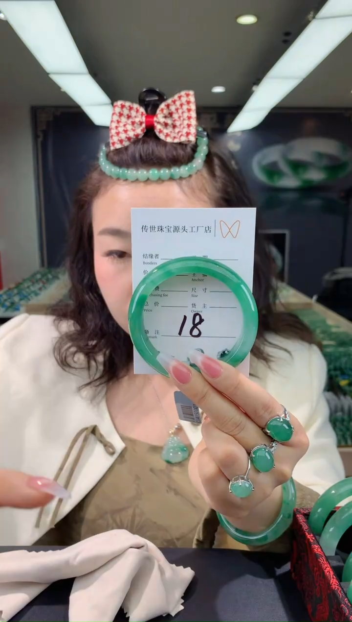 【闪购商品】石英质玉珠宝奇石未镶嵌57.5