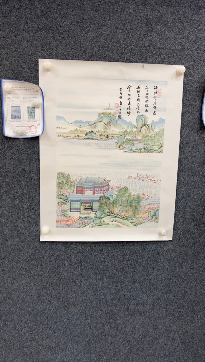 【闪购商品】国画1.22-王夫怀-四尺三开界画-064