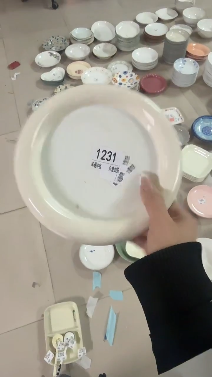 陶瓷手柄款微瑕四单包邮1231