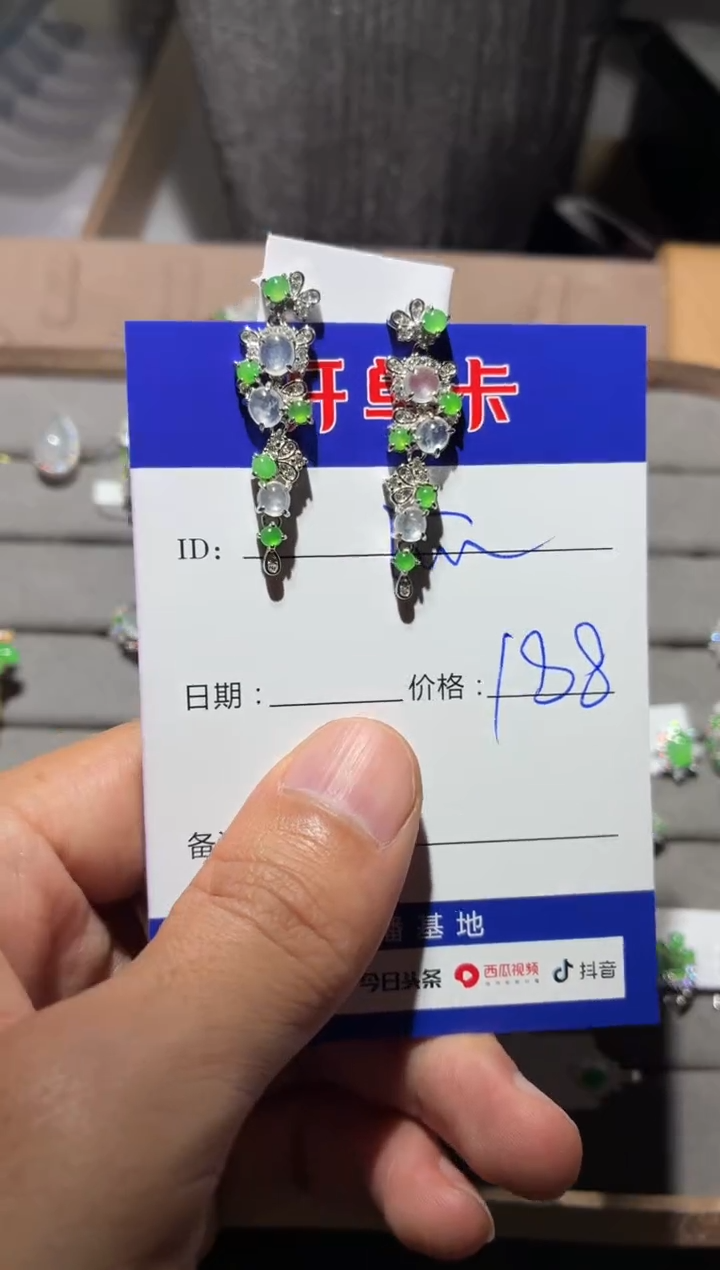 银S925镶嵌翡翠耳饰快*瓜 快乐瓜