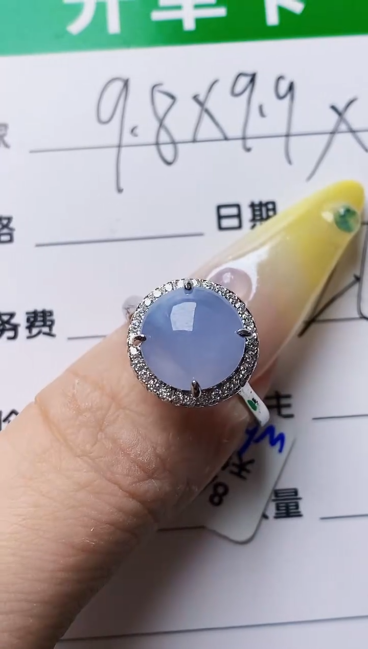 银S925镶嵌戒指翡翠1830