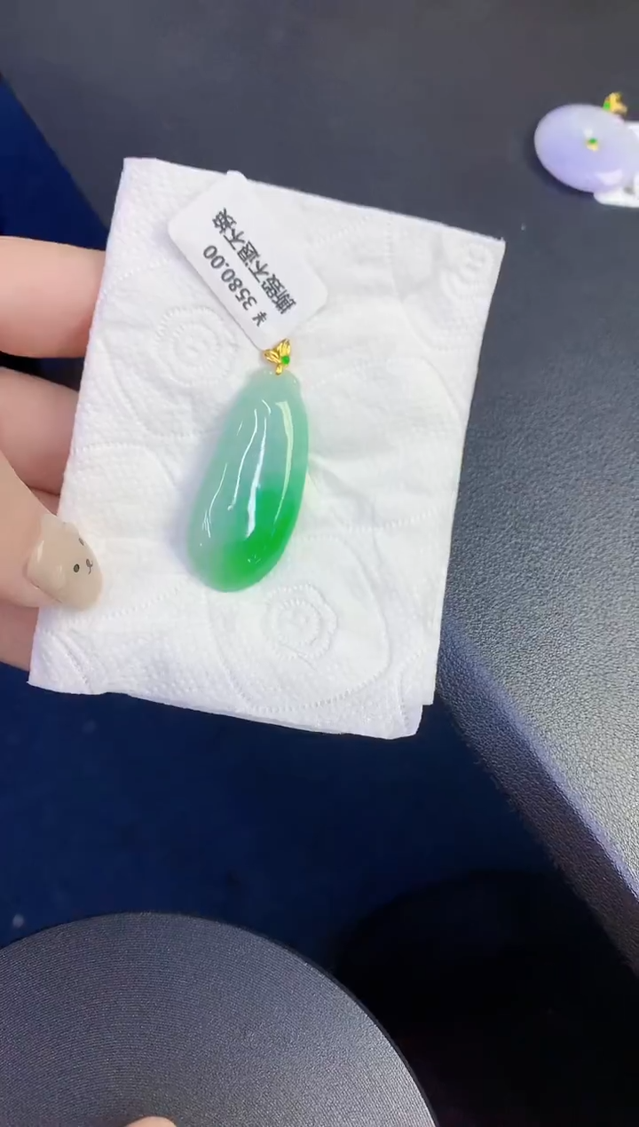 颈饰18K金镶嵌翡翠缅甸天然翡翠A货