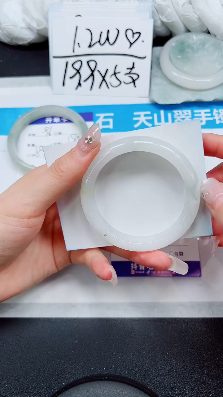 【闪购商品】石英质玉手镯未镶嵌A97-53`54`55`