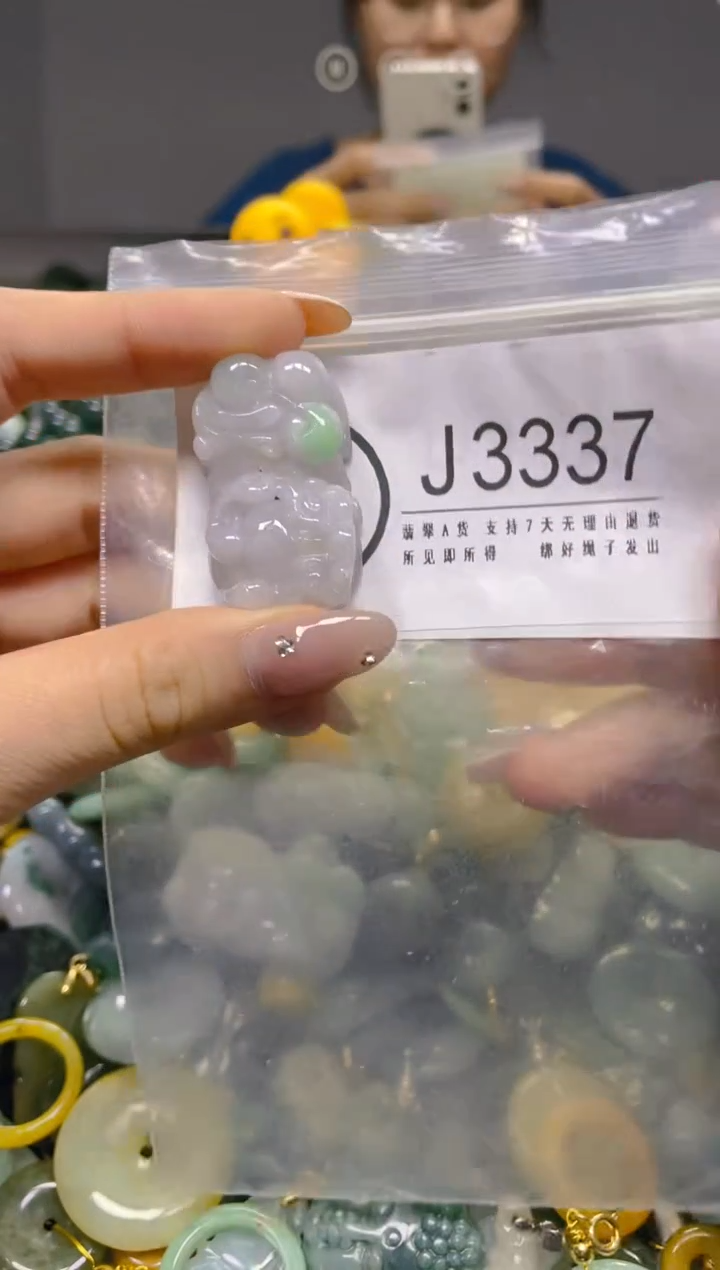 翡翠未镶嵌颈饰/J/翡翠A货,1件也是批发价