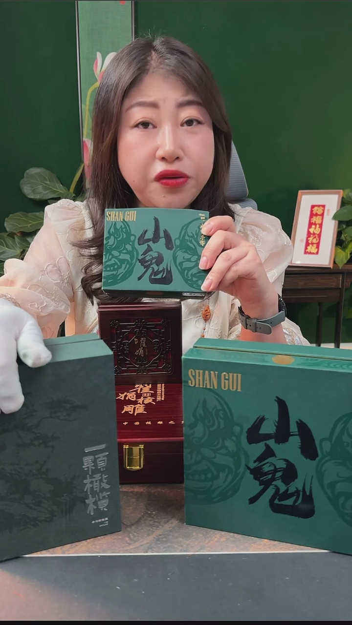 【闪购商品】橄榄核手串/手链橄榄核