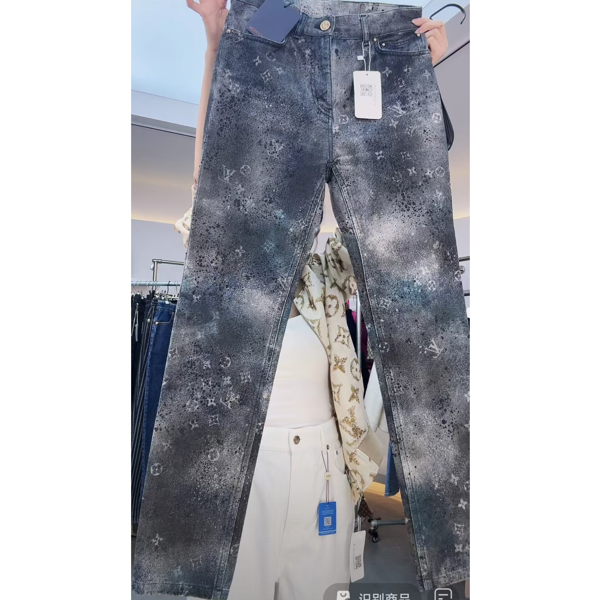 未使用 LouisVuitton/路易威登 星空扎染老花长裤 灰色/28