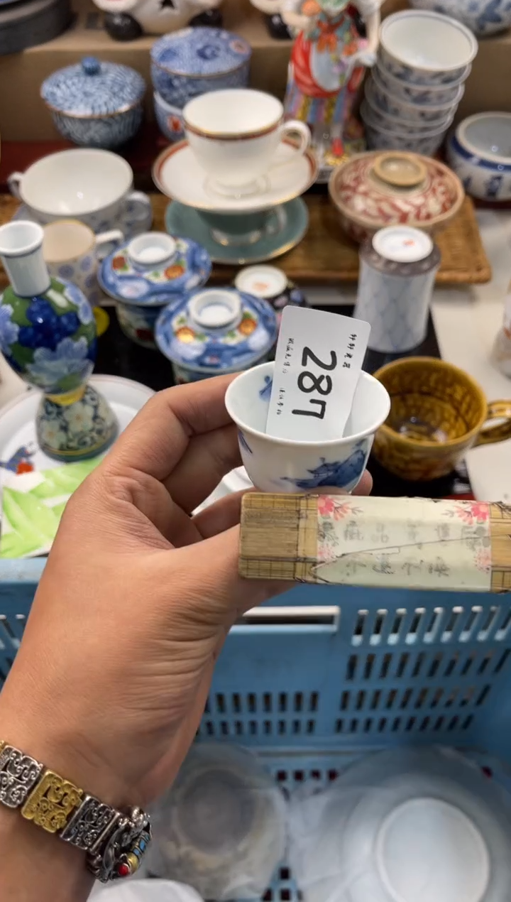陶瓷【****】店铺名称 轩轩瓷器 闪购类型 定向 【小骷髅@】