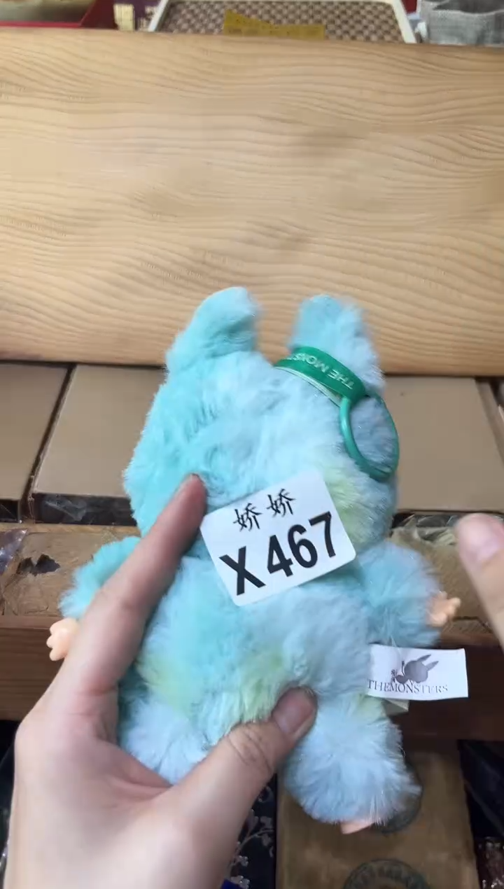 瓷片J**西467定向 J-贝西