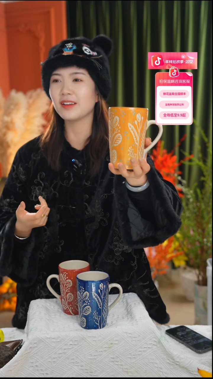陶瓷马克杯 手工雕刻 黄色 400ml左右
