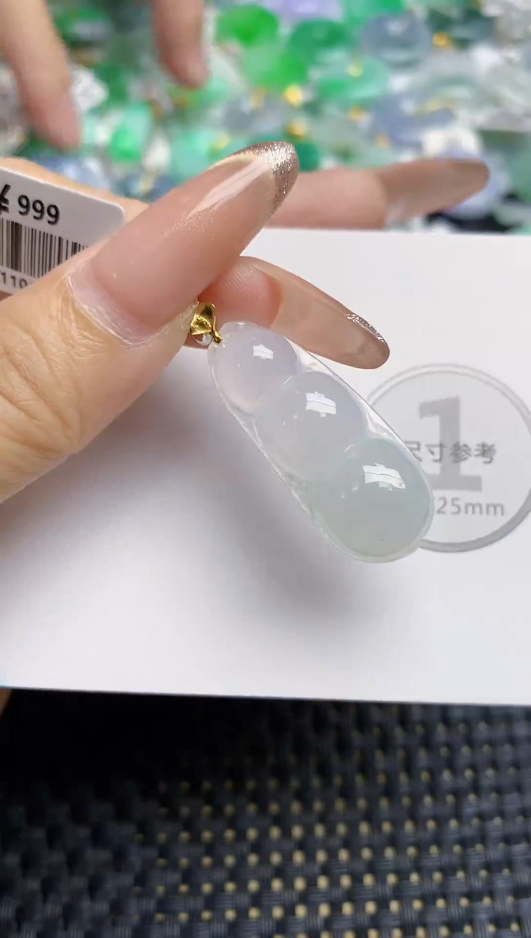 颈饰18K金镶嵌翡翠天然缅甸A货翡翠百元以上9元证书费自理