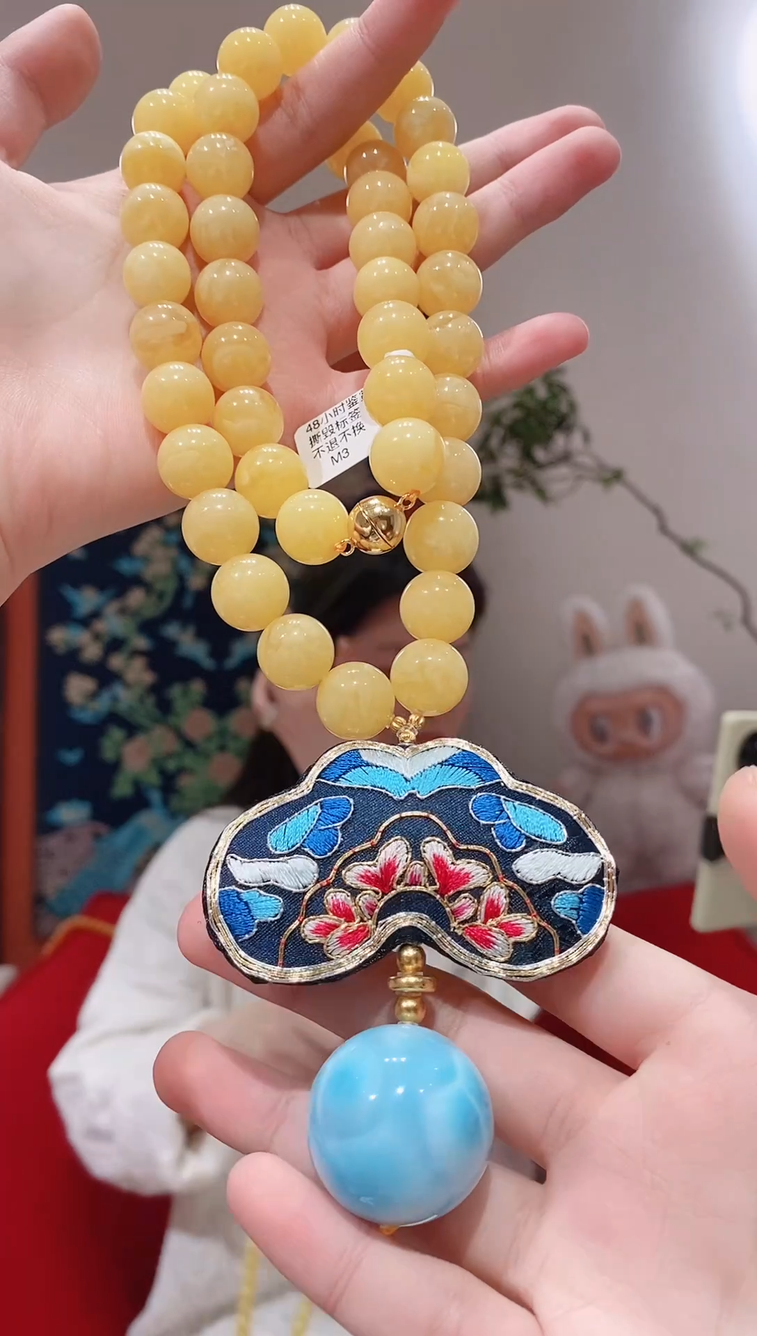 蜜蜡颈饰未镶嵌蜜蜡