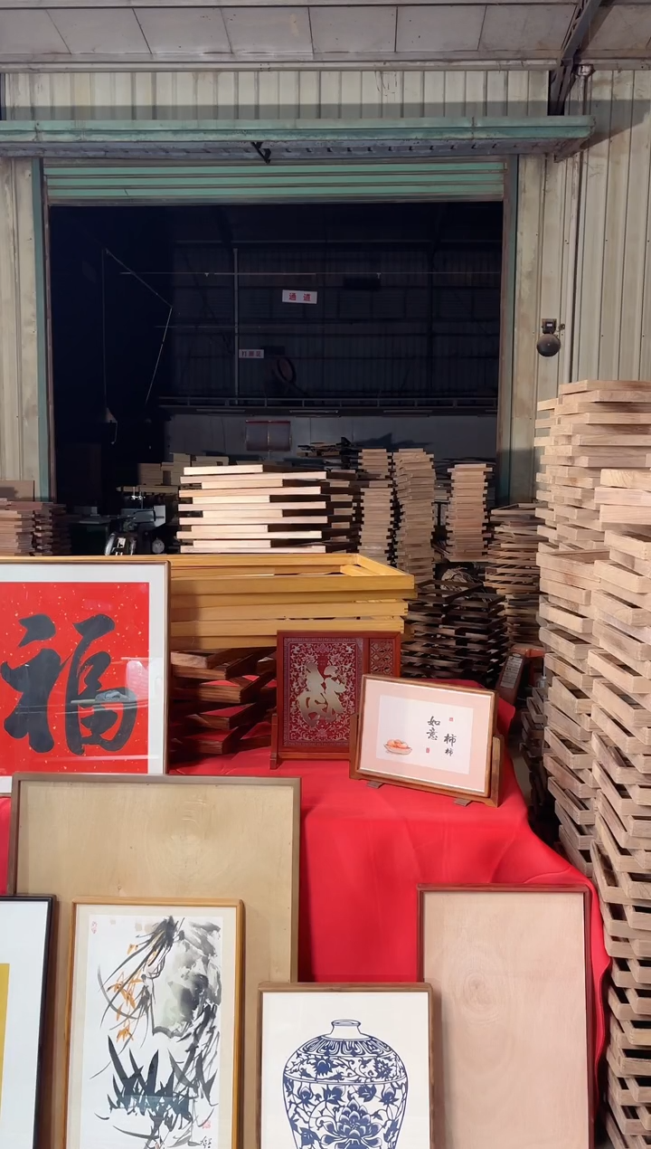 实木单面款口****户142X62胡桃木定制优惠价