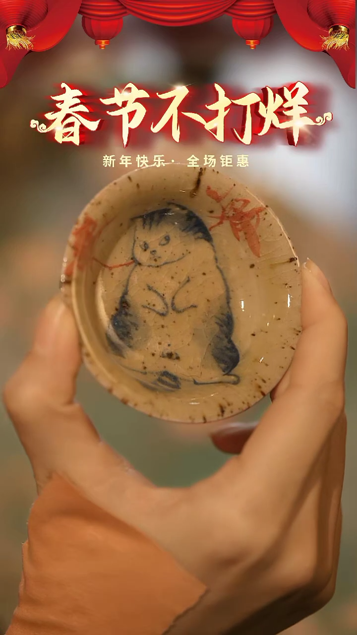 【闪购商品】山居秋暝手工手作@@CJ489