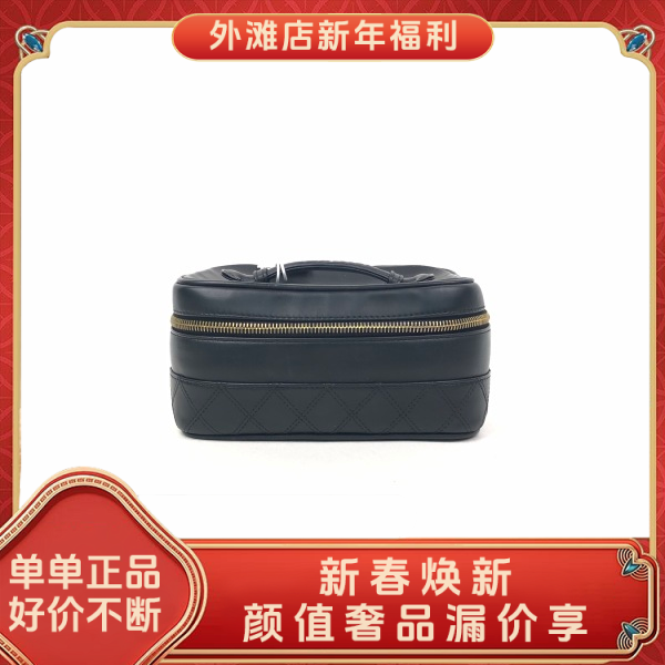 95新/香奈儿/市场价7800/包包/250126MM0021