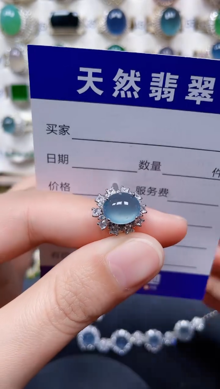 银S925镶嵌戒指翡翠137