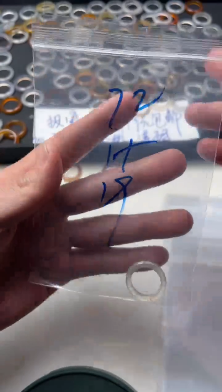 【闪购商品】玛瑙/玉髓戒指未镶嵌72