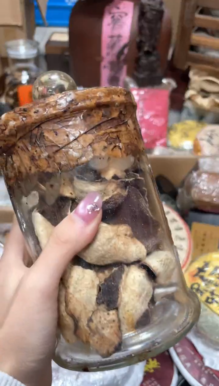 瓷片Z****H0000000001