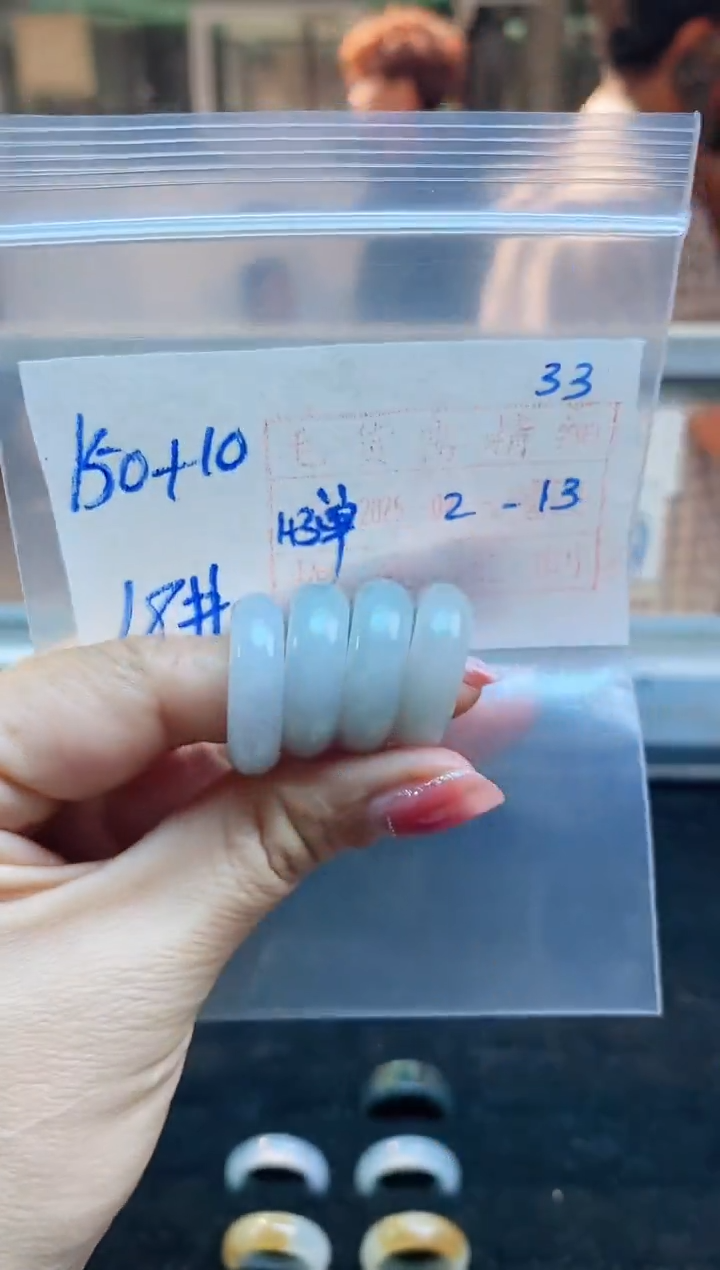 【闪购商品】定制翡翠未镶嵌戒圈150元18#1单1付毛货需精细抛光